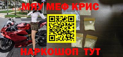 MDMA Premium VHQ Можга