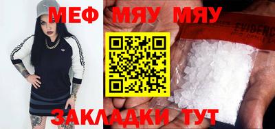 MDMA Premium VHQ Можга