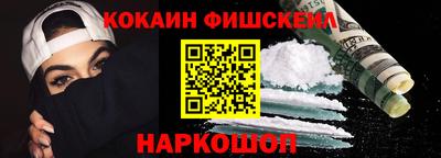 MDMA Premium VHQ Можга