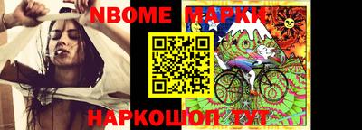 соль ск Моздок