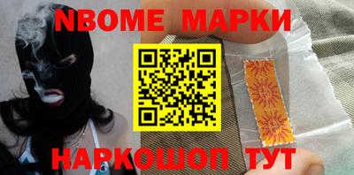 MDMA Premium VHQ Можга