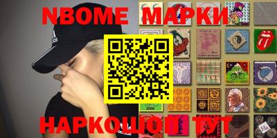 MDMA Premium VHQ Можга