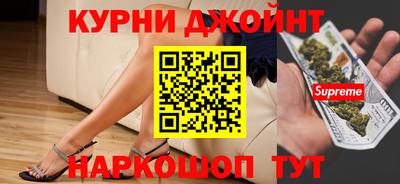 соль ск Моздок