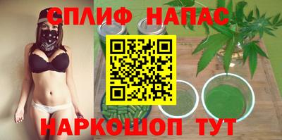 MDMA Premium VHQ Можга