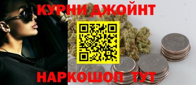 соль ск Моздок