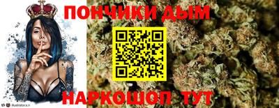 марки nbome Можайск