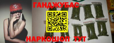 MDMA Premium VHQ Можга