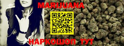 MDMA Premium VHQ Можга