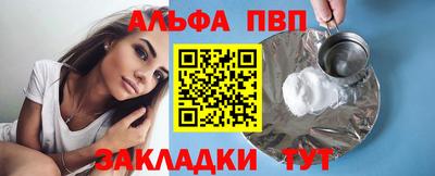 MDMA Premium VHQ Можга