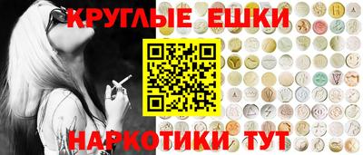 MDMA Premium VHQ Можга