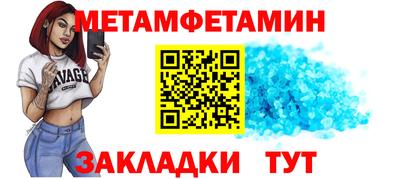 MDMA Premium VHQ Можга