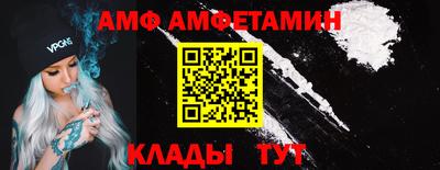 марки nbome Можайск