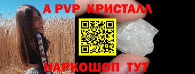 MDMA Premium VHQ Можга