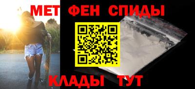 марки nbome Можайск