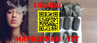 соль ск Моздок