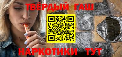 марки nbome Можайск