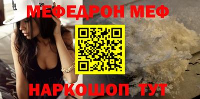 MDMA Premium VHQ Можга
