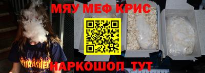 MDMA Premium VHQ Можга