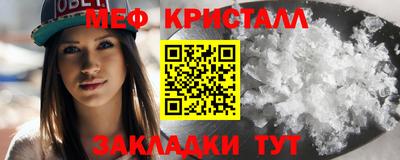 MDMA Premium VHQ Можга