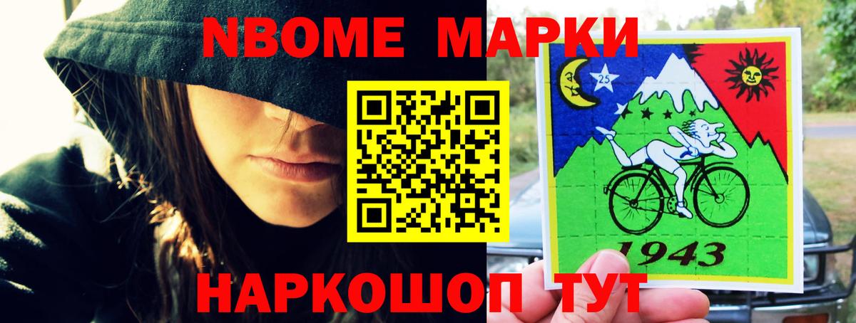 ЛСД экстази кислота Кингисепп