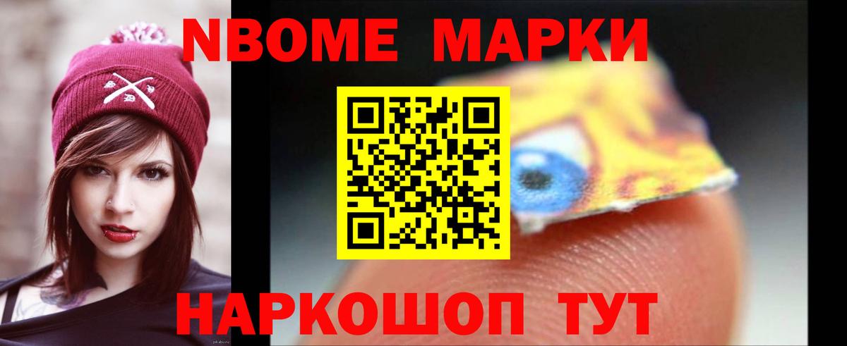 Кингисепп  ЛСД экстази ecstasy  LSD-25 экстази кислота  Вход с VPN 